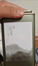 第一江南绿茶西湖龙井特级200g2025新茶明前茶叶礼盒狮峰山至臻高端送礼品 实拍图