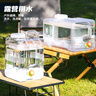 美厨（maxcook）纯净水桶 矿泉水桶饮水桶10L 自驾游手提户外 方形 MCX8258 实拍图