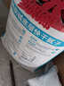 立邦粉刷石膏填缝膏找平嵌缝石膏墙泥20KG 实拍图
