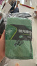 龟牌（Turtle Wax）纳米汽车镀膜剂车漆镀膜封釉液体上光汽车用品TC-123005 实拍图