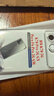 HOLDZU【气囊防摔】适用于红米k70手机壳小米Redmi K70保护套硅胶镜头全包超薄磨砂高档男款女生新-透明 实拍图