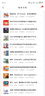 赛睿（SteelSeries）QcK Large(QcK+)游戏鼠标垫大号 donk同款电竞鼠标垫 fps顺滑鼠标垫 CSGO/打瓦 L号450*400*2mm  实拍图