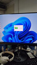 AOC 27英寸 4K IPS广色域 HDR400 Type-C90W 旋转升降 内置音箱 节能办公电脑显示器 U27N3R 国家补贴 实拍图