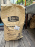麦富迪猫粮 藻趣儿12.5kg 成猫（鸡肉螺旋藻） 实拍图