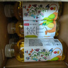 农夫山泉 茶π（茶派）茶饮料 柚子绿茶500ml*15瓶 整箱装（新版） 实拍图