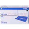 兄弟（brother）DR-2250 黑色硒鼓架 （不包含墨粉盒）（适用机型兄弟 7360 2240D 2250DN 7060D ） 实拍图