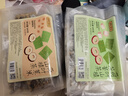 贡苑荷叶山楂茯苓茶搭乌梅山楂茶三伏天养生茶300g 实拍图