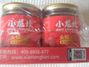 小龙坎特制香油 食用油 门店同款底料火锅油碟蘸料调和油70ML*4罐 实拍图