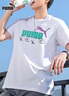 彪马（PUMA）t恤男短袖 2025夏季新款时尚上衣印花T恤纯棉半袖宽松圆领短袖男 白色/店长推荐 M 实拍图
