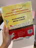 故宫里的大怪兽第三辑 全3册 儿童文学完结篇 小学生课外阅读书籍 6-12岁奇幻冒险故事 故宫魔幻系列大结局 实拍图