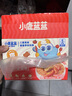 小鹿蓝蓝番茄豚骨浓汤面500g（含料包5小袋）主食方便面高蛋白儿童泡面 实拍图