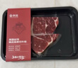 THOMAS FARMS 澳洲安格斯谷饲150天原切保乐肩牛排200g牛肉烧烤肉健身 实拍图
