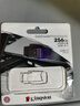 金士顿（Kingston）256GB Type-C USB3.2 Gen1 大容量手机电脑U盘 DTDUO3CG3 双接口设计 读速200MB/s 适用安卓苹果 实拍图