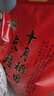 十月稻田 长粒香大米 20斤（东北大米 香米 10公斤） 实拍图