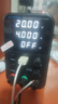 wanptek固测WPS3010H可调直流稳压电源30V10A手机笔记本维修电源开关电源 实拍图