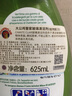 CHANTECLAIR大公鸡管家 玻璃/镜面多功能清洁剂 汽车玻璃清洁剂   625ml 实拍图
