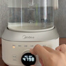 美的（Midea）全玻璃养生壶全自动烧水壶母婴恒温电热水壶花茶壶全包裹护底防碎1.5L MK-YS15B201 实拍图