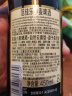 范佳乐（原教士啤酒）德国小麦白啤酒450ml×12瓶整箱装春日出游 实拍图
