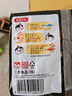 三养（SAMYANG）火鸡面三养速食方便面袋装 700g(140g*5)泡面拌面早餐零食 实拍图