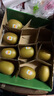 佳沛（zespri）新西兰 阳光金奇异果12粒礼盒特大果单果约122-146g 猕猴桃 水果 实拍图
