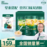 英氏（Engnice）婴幼儿米粉肉蔬多口味组合258g*3罐加钙铁锌营养米粉宝宝辅食米糊 实拍图