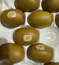 佳沛（zespri）新西兰  阳光金奇异果6粒装 单果约77-103g  源头直发  猕猴桃 实拍图