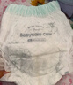 Babycare cow拉拉裤大禹治水原臻芯萌宠成长裤轻薄透气敏感肌秋冬不闷热学步裤 XL码-36片【12-17kg适用】 实拍图