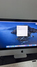 苹果 Apple imac 二手苹果一体机电脑台式机 21.5/27英寸 4K/5K 办公设计剪辑 京选电脑 | 一机一检 21寸DY2【i7-16G-1T固态】4K独显2G 实拍图
