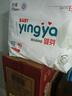 婴芽（YINGYA）拉拉裤XXXXL码2包80片【18-21kg】婴儿超薄干爽尿不湿透气尿裤 实拍图