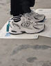 NEW BALANCE NB530官方老爹鞋男鞋女鞋复古情侣网鞋夏季透气百搭休闲运动鞋 白色 MR530SG 【建议拍小半码】 39.5 (脚长24.5cm尺码详询客服) 实拍图