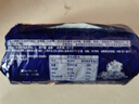 McVitie's麦维他原味全麦消化饼干250g 早餐下午茶休闲零食【效期26年2月】 实拍图
