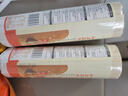 陈克明面条 老妈厨房鸡蛋风味挂面900g 挂面炸酱面拌面拉面营养挂面  实拍图