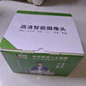 镭威视4g太阳能三摄像头终身免充值流量户室外无电网手机远程监控器家用360度无死角带板全景彩夜视追踪 实拍图