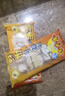 沈大成鲜肉小馄饨120g*4（48个）早餐夜宵云吞速食冷冻半成品中华老字号 实拍图
