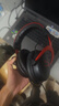 极度未知（HYPERX）Cloud II 飓风2黑红 有线 虚拟7.1环绕音 听声辨位 头戴式电竞耳机 适配三角洲行动 实拍图