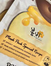 春雨（Papa recipe）黄色经典款蜂蜜补水面膜10片 深层保湿舒缓滋养韩国原装进口 实拍图