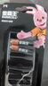 金霸王(Duracell)7号电池8粒装碱性七号干电池适用于便携体温计/耳温枪/血糖仪/无线鼠标/遥控器等 实拍图