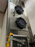 德意（DE&E）燃气灶 不锈钢 双眼灶具 5.2kW大火力 高热效率 全尺寸适配嵌入式灶具JZT-716G（天然气） 实拍图