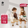 babycare&bctoys西高地毛绒包公仔玩具玩偶女孩节日送礼-单肩斜挎包 实拍图