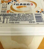 伊利经典凝酪酸奶 低温老酸奶家庭装原味 800g 风味发酵乳 实拍图