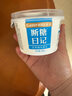 卡士（CLASSY.KISS）断糖日记130g*4无蔗糖原味 低温酸奶 风味发酵乳 实拍图