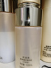 欧珀莱（AUPRES）臻源凝时精华乳液(丰润型）130ml 锁住滋润 改善空洞肌 实拍图