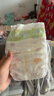 花王【品牌直供 安心品质】妙而舒纸尿裤XL44片(12-17kg)尿不湿 实拍图