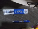 晨光（M&G）文具 蓝色中性笔替芯0.5速干ST头水笔芯 大墨王大容量水笔芯考试刷题日常书写 10支 2621B 实拍图