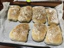 新良大师日式吐司面包粉2斤装 烘焙原料 早餐面包机用纸包装高筋面粉 实拍图