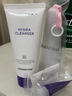 德妃（DERMAFIRM）保湿洁面乳紫苏紫150g洗面奶氨基酸男女敏感肌礼物 实拍图