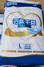 爱舒乐成人护理垫L10片(尺寸:60*90cm)云柔干爽 孕妇产褥垫老人隔尿垫 实拍图