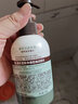 曼秀雷敦（Mentholatum）洗面奶 净透控油洁面乳150g  细致毛孔温和清洁抑制黑头男女士 实拍图