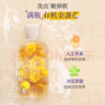 加州宝宝（California Baby）金盏花洗发沐浴露二合一251ml 婴幼儿春夏舒缓护肤温和洁净 0-6岁 实拍图
