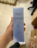 欧诗漫（OSM）营养美肤洁水乳4件套护肤品补水提亮生日礼物送女友 实拍图